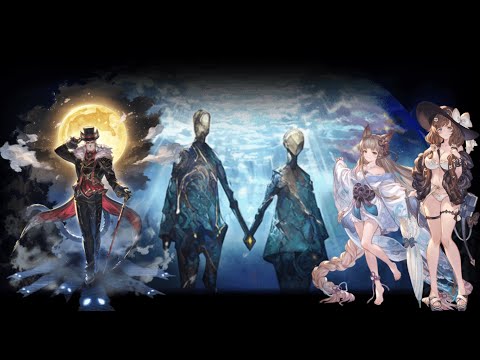 [GBF] Mortality Verboten: Nihuyvinae - Earth Primal 3B - 1.5M Blue Chest