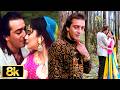 Mera Dil Bhi Kitna Pagal Hai SAAJAN Madhuri Dixit Sanjay Dutt Kumar Sanu Alka Yagnik