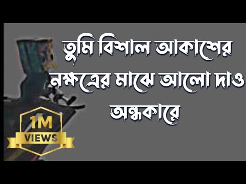 ST SAJJAT and 2 more