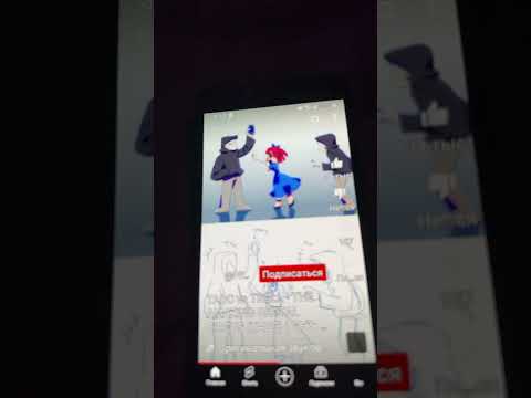 TADS vs TROLL - THE AMAZING DIGITAL CIRCUS OF MY DAY