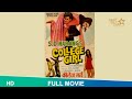 College Girl 1978 Full Hindi Movie Sachin Bindiya Goswami Rita Bhaduri Bhagwan Collegegirl