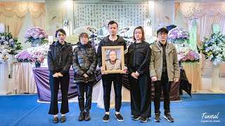 喪禮紀錄 2025-02-22 徐公福隆先生 告別式 - 基隆殯儀館 장례식 葬式 追思會