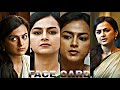 Shraddha Srinath Face Card Actress Shraddhasrinath Trending Viral
