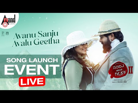 Sanju Weds Geeta 2