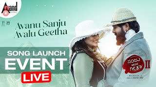 Sanju Weds Geeta 2