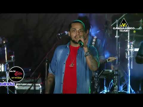 Milton Mallawarachchi Nonstop  Defa with Leera  Wigoda 2020