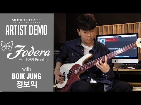 Fodera 2020 Yin Yang 4 Standard Bass Demo - 'Autumn Leaves' by Bassist ‘정보익’ (Boik Jung)