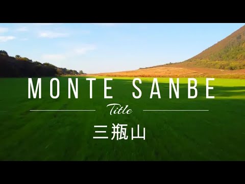 Monte Sanbe (Nishinohara do Monte Sanbe) Filmagem em 4K