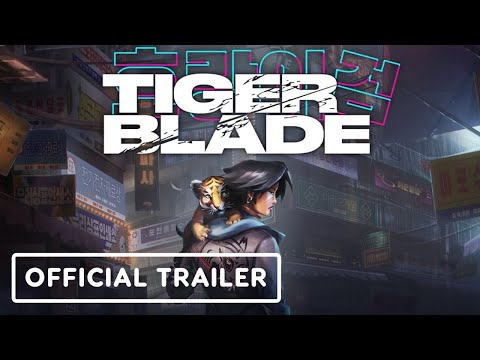 Трейлер