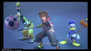 [KH3]初見ボスラッシュ〜ザ・カリビアンまで