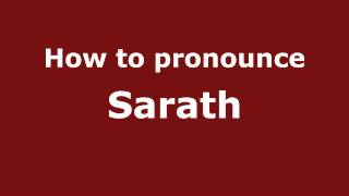 How to pronounce Sarath