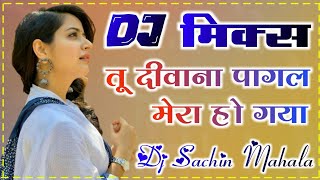 Download lagu Tu Deewana💕Pagal Mera Ho Gaya💞Dj Remix || Hindi Remix Song || तु दीवाना पागल मेरा हो गया ||Dj Mixx mp3