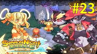 純真天使と性悪悪魔【サモンナイト エクステーゼ #23】