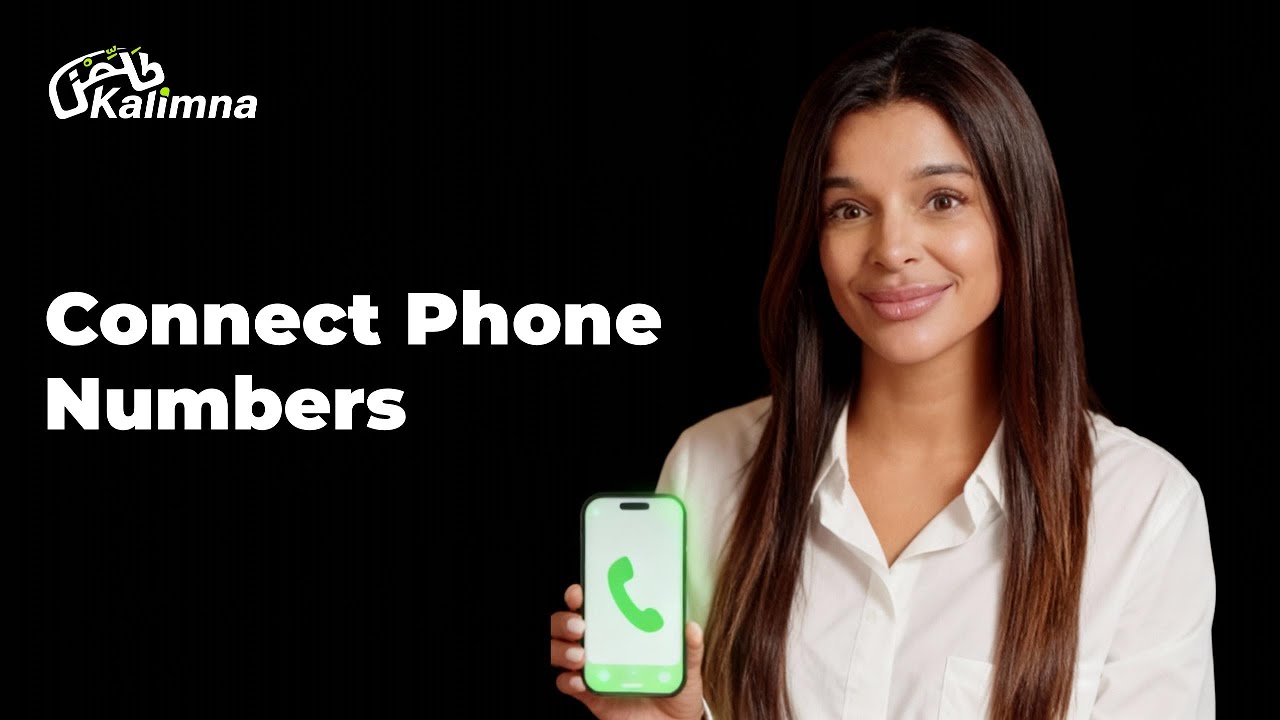 How to Use Your Own Phone Number with Kalimna