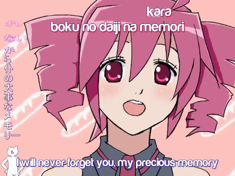 ITSUDEMO I LOVE YOU / FUKKIRETA