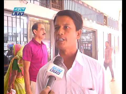 আজ বিশ্ব ডায়াবেটিস দিবস