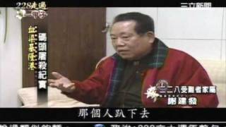 [討論] 蔣萬安像一張白紙是什麼意思?