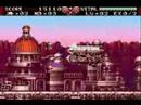 Empire of Steel GBA