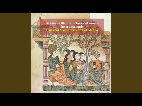 Samai Bayati (Maqam bayati)