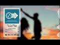 KK Tu Jo Mila Slowed Reverb By Indian Lofi Song Channel Lofisongs Slowedandreverb Indianlof