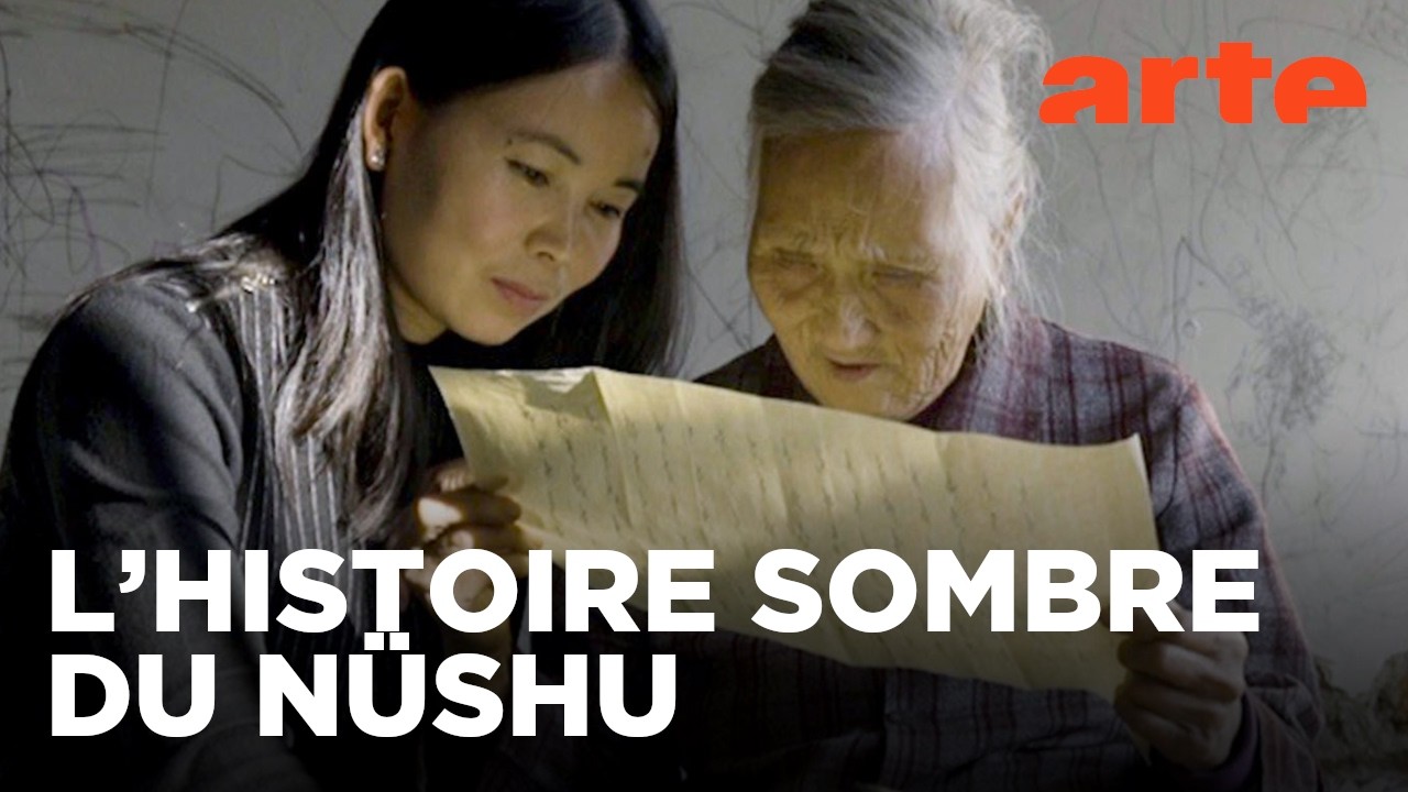 Nüshu - Le langage secret des Chinoises | Documentaire | ARTE