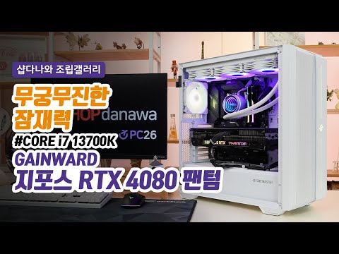 GAINWARD ������ RTX 4080 ���� D6X 16GB