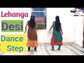 Lehanga Song Haryanvi DJ Song 2019 Dance Video Rising Dancing Feet