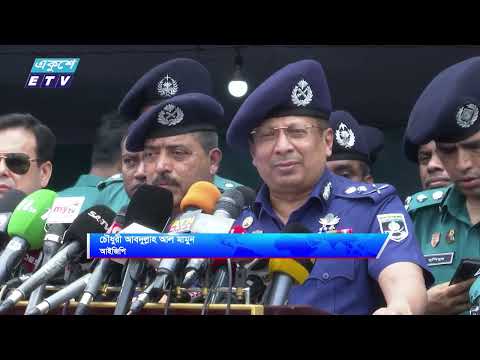 কোরবানীর পশুর হাটে চাঁদাবাজি বরদাশত করা হবে না