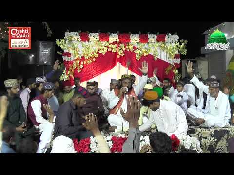 Special dua for childless people - Naseeba khol de mera - Releasing By SM Studio