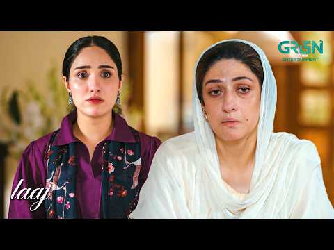 Rais Ali Ab Tania Ko Maaf Nahi Karega | Aiza Awan - Syed Jibran - Sachal Afzal | Laaj | Green TV