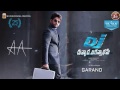 Duvvadu Jaganatham DJ Telugu Movie Motion TEASER Motion Pics Omkar 123 Telugu Media