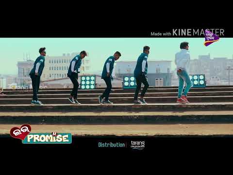 Heartbeat odia romantic status.