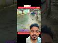Road Per Satk Hokar Chale Shorts