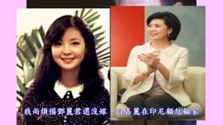 [問卦] 陽曆214西洋情人節 中國自古早就有這款日