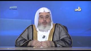 صورة صفة الرحمة وصفة الربوبية - المحاضرة 11 - التفسير - الشيخ محمد صالح المنجد - المستوى الأول