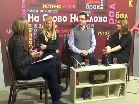 RTV Vranje   Na slovo na slovo   Emisija 112   Depresija