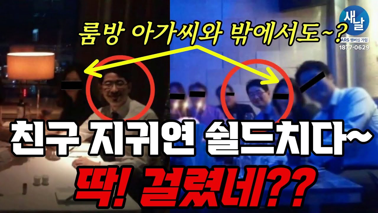 베네수엘라 드립치던 주진우 좋은시간이 이렇게 다가올줄...