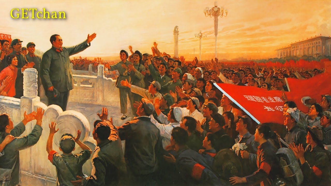 这次无产阶级文化大革命，是完全必要的，是非常及时的 - This Cultural Revolution is Completely Necessary and Very Timely