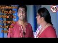 Santhanam Double Meaning Comedy Scenes Part 1