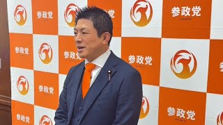 10月21日(火) 首班指名後 ぶら下がり会見【フル/ノーカット】 #参政党 #神谷宗幣 #ぶら下がり