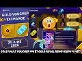 गोल्ड वॉल्ट अपडेट KYA HAI GOLD VAULT VOUCHER IN FREE FIRE FREE FIRE GO