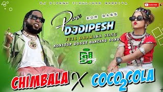 Download lagu TikTok Viral Dj Song | Coco Cola 2 X Chimbala Nonstop DjSong | Edm Bass Remix | DjDipesh Tikuligad  mp3 Download lagu TikTok Viral Dj Song | Coco Cola 2 X Chimbala Nonstop DjSong | Edm Bass Remix | DjDipesh Tikuligad  mp3