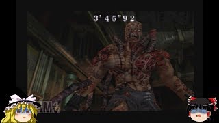 【＃13】バイオハザード3　ゆっくり実況プレイ