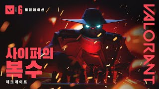 퀘이사존