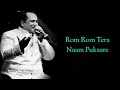 SAJDA LYRICS RAHAT FATEH ALI KHAN RICHA SHARMA I SHANKAR EH