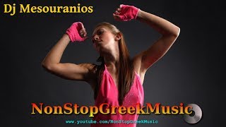 Best New Greek Mix Remix 2014 No.8 by Dj Mesouranios / NonStopGreekMusic
