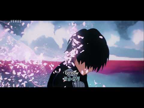 Phlake (플레이크) - Aliens Need Love Too