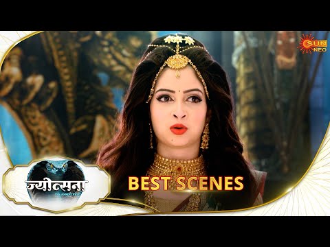 Jyotsna | Best Scene |26 Dec 2025 | Hindi Serial | Sun Neo