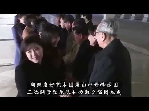 Exatamente integrantes da moranbong Band Kim Sol mi Ryu jina Kim yu kyong Pak mi kyong entre outros 