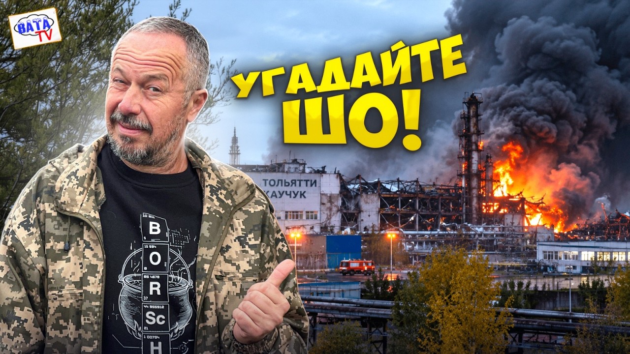 Ракетами по ракетам